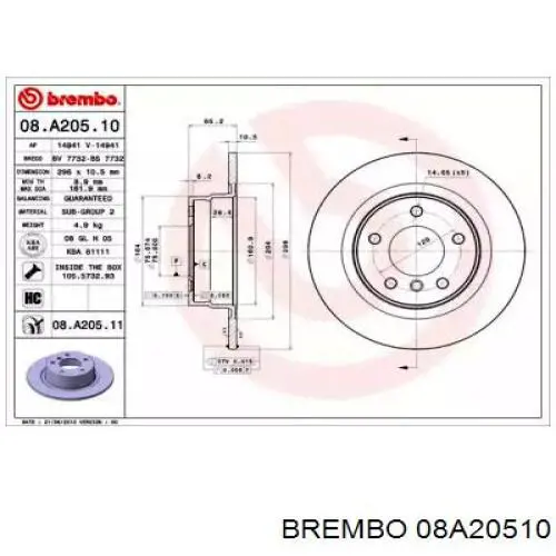 08A20510 Brembo диск тормозной задний