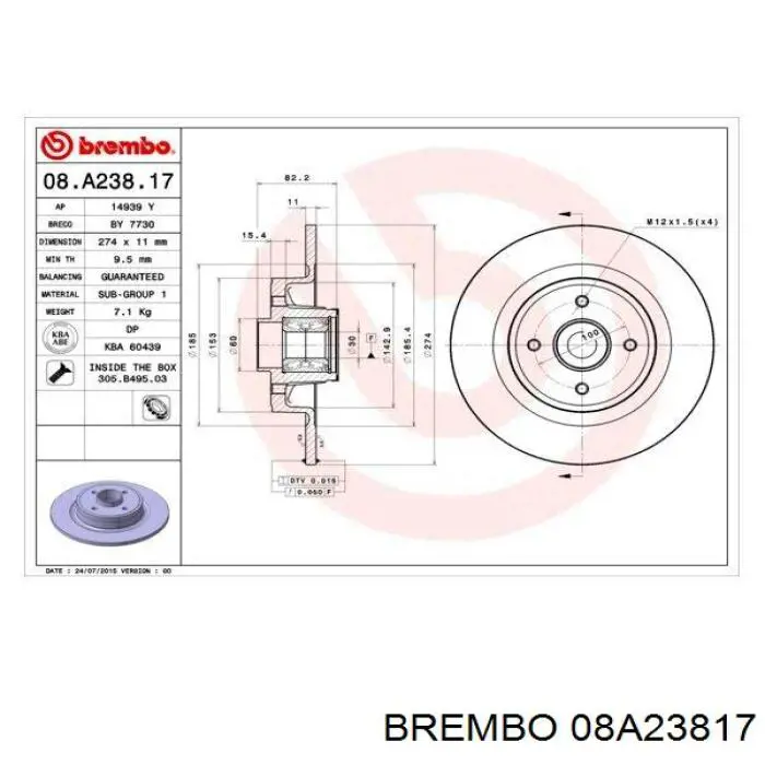 Тормозные диски 08A23817 Brembo