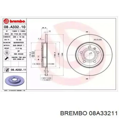 08A33211 Brembo тормозные диски