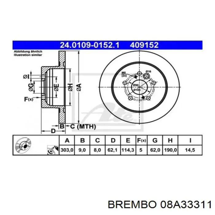 Купить 08A33311 Brembo Диск тормозной задний