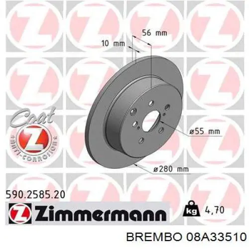 08A33510 Brembo Дисковый тормоз