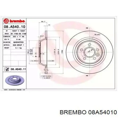 08.A540.10 Brembo диск тормозной задний