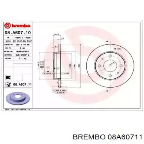 Тормозные диски 08A60711 Brembo