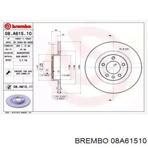 Тормозные диски 08A61510 Brembo