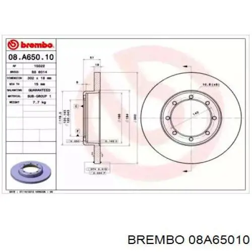 08.A650.10 Brembo диск тормозной задний