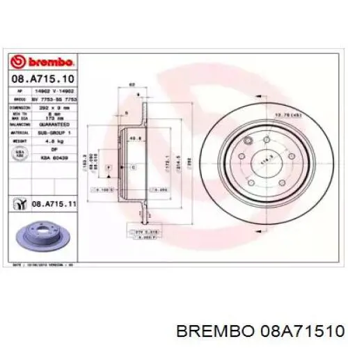 Тормозные диски 08A71510 Brembo