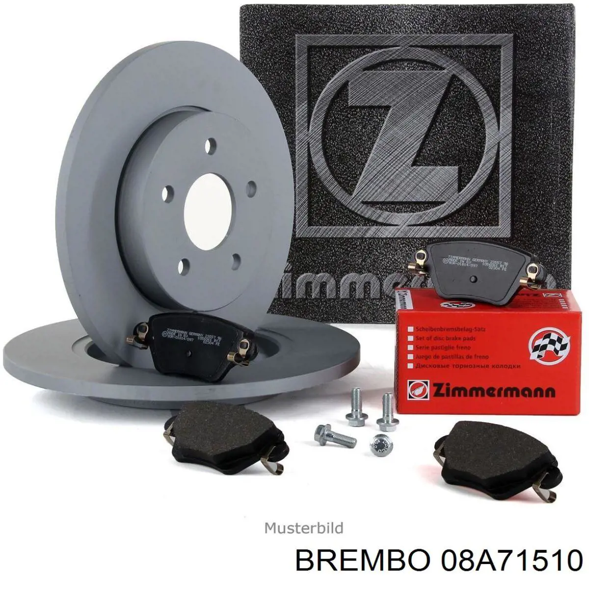 08A71510 Brembo Дисковый тормоз