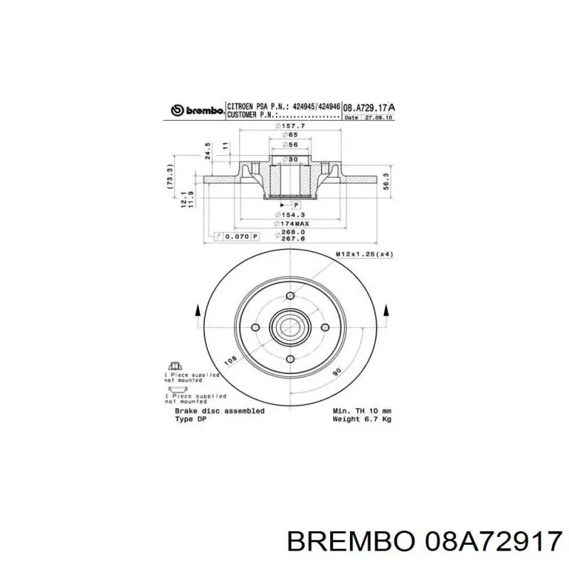 Задний тормозной диск Brembo 08A72917 цена, от 115.22 USD