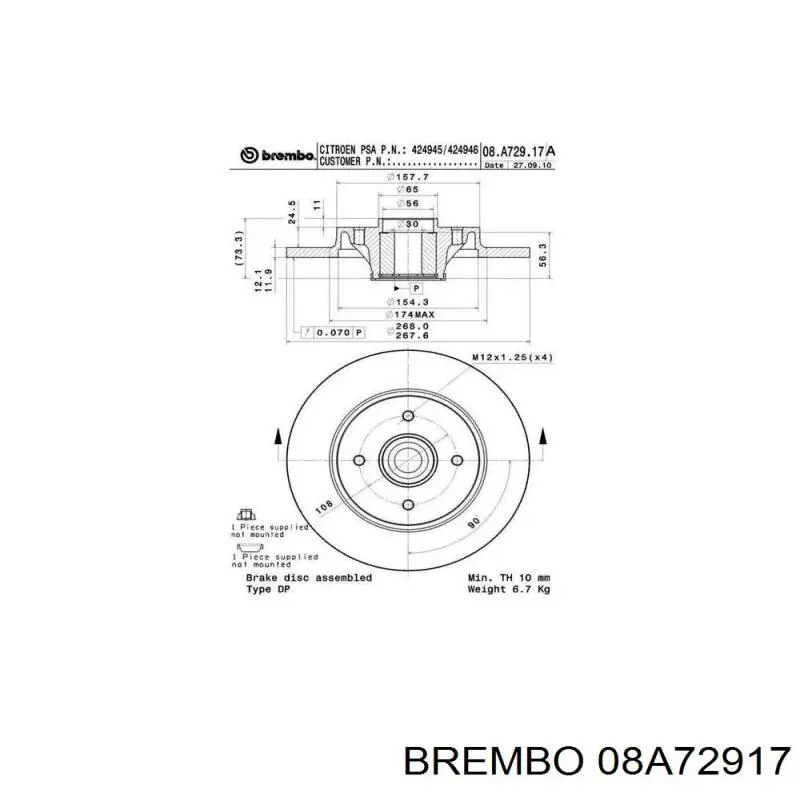 Купить 08A72917 Brembo Диск тормозной задний