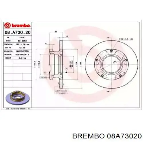 08A73020 Brembo диск тормозной задний