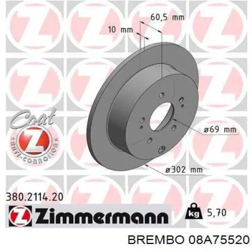 Задний дисковый тормоз Brembo 08A75520