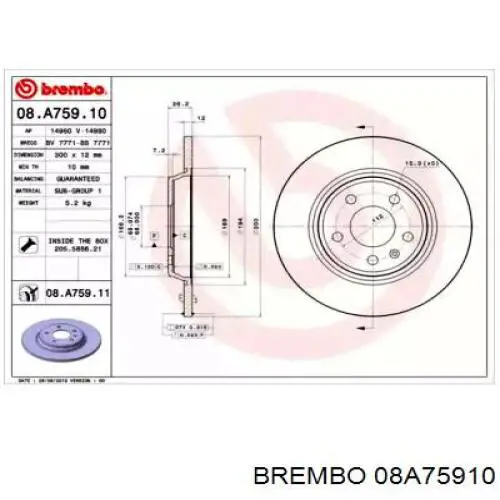 08A75910 Brembo диск тормозной задний