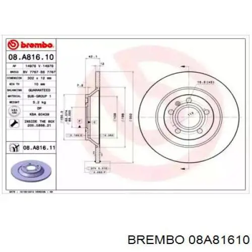 Тормозные диски 08A81610 Brembo