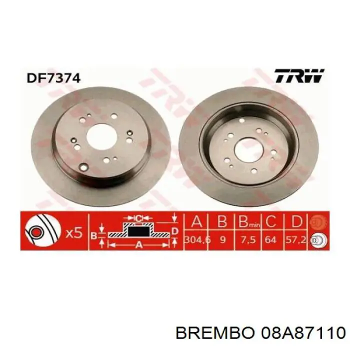 Задний дисковый тормоз Brembo 08A87110