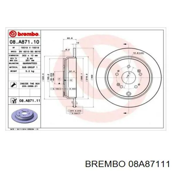 Купить 08A87111 Brembo Диск тормозной задний