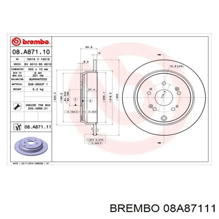 Диск гальмівний задній 08A87111 Brembo