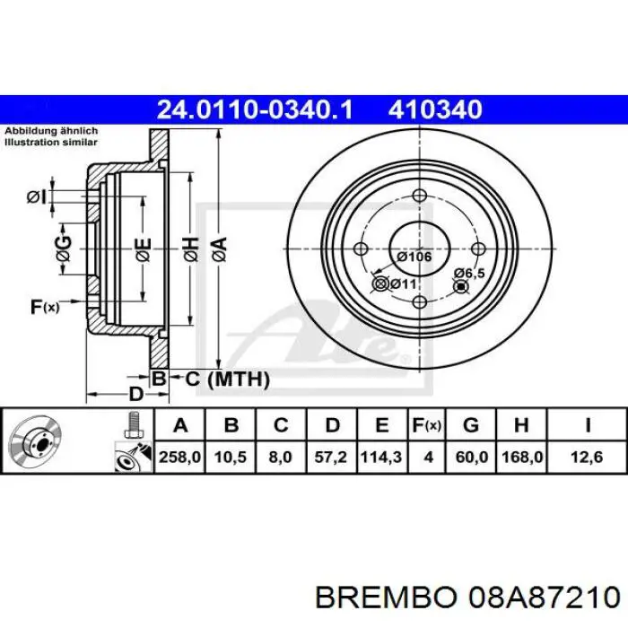 Купить 08A87210 Brembo Диск тормозной задний