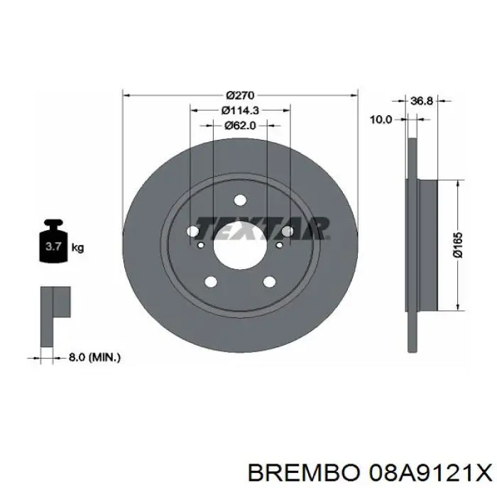 Тормозные диски 08A9121X Brembo