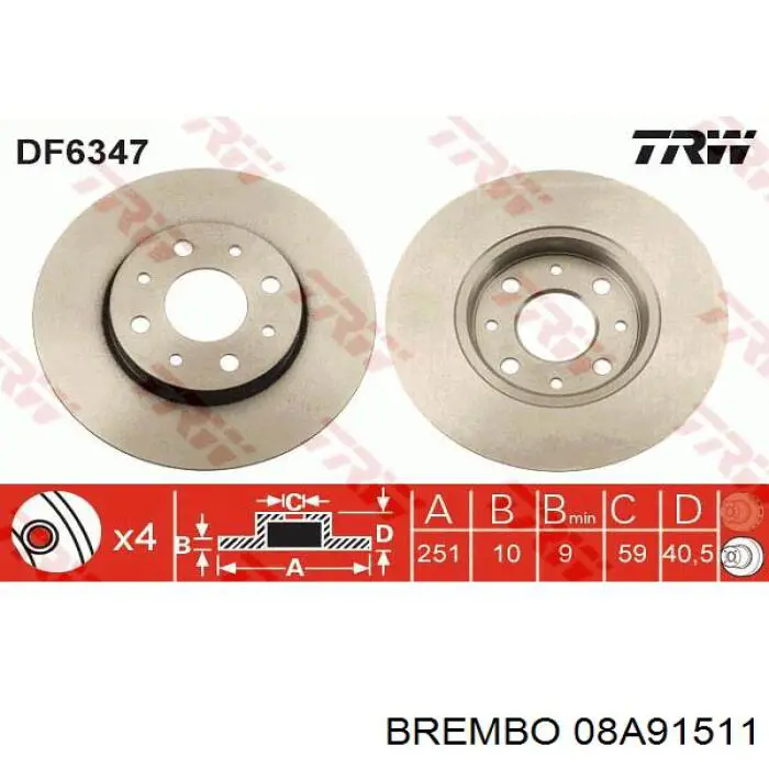Купить 08A91511 Brembo Диск тормозной задний