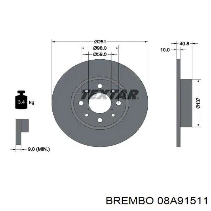 Тормозные диски 08A91511 Brembo