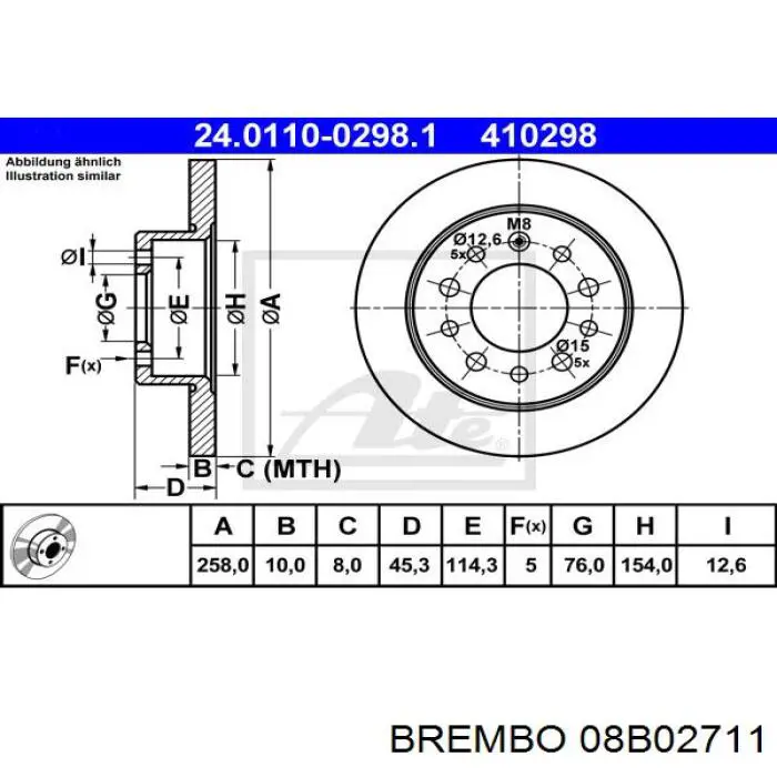 Задний тормозной диск Brembo 08B02711 цена, от 31.81 USD