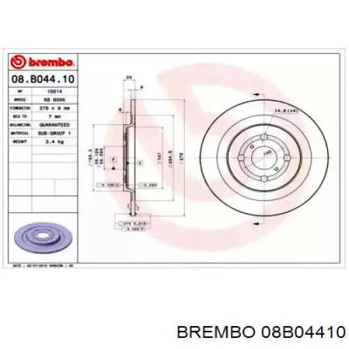 08B04410 Brembo диск тормозной задний