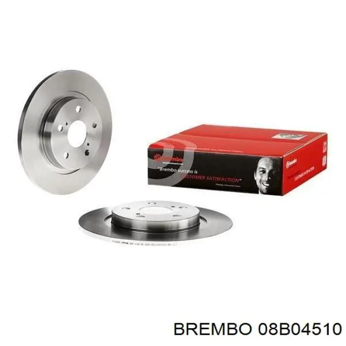 Купить 08B04510 Brembo Диск тормозной задний