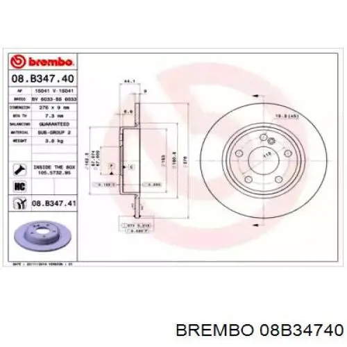 Тормозные диски 08B34740 Brembo