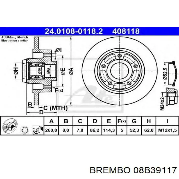 Задний тормозной диск Brembo 08B39117 цена, от 82.55 USD