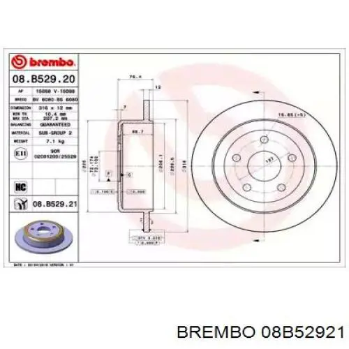 Задний дисковый тормоз Brembo 08B52921