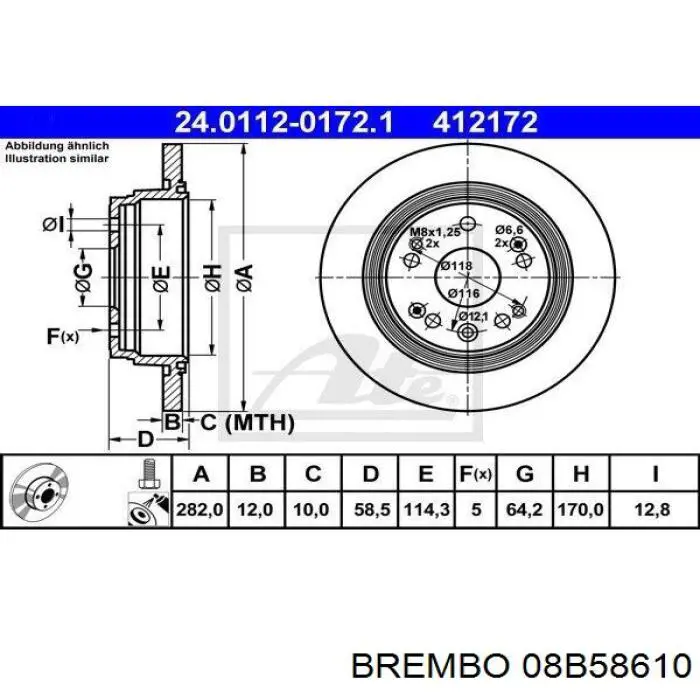 Задний тормозной диск Brembo 08B58610 цена, от 33.93 USD