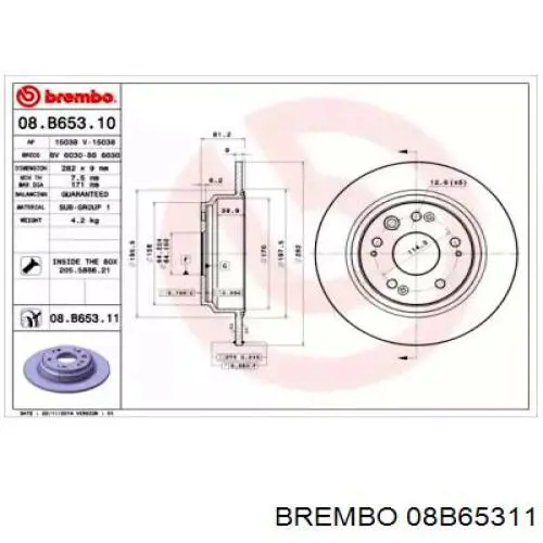 Задний дисковый тормоз Brembo 08B65311