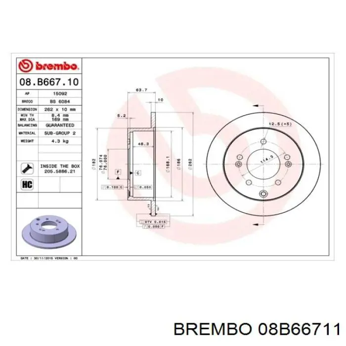 08B66711 Brembo Дисковый тормоз