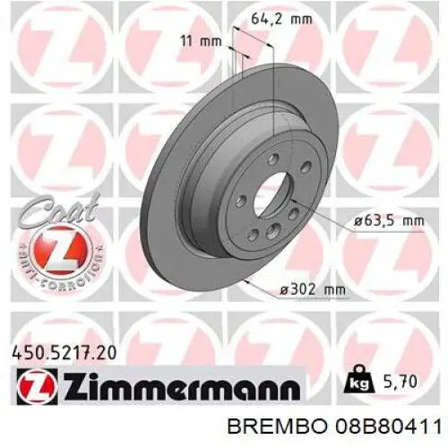 Тормозные диски 08B80411 Brembo