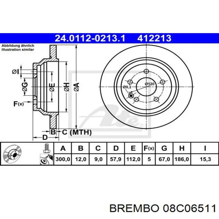 Тормозные диски 08C06511 Brembo