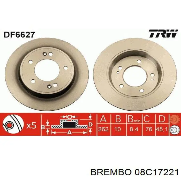 Купить 08C17221 Brembo Диск тормозной задний