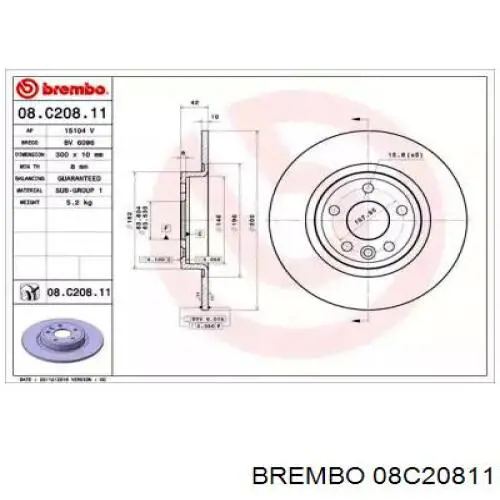 Тормозные диски 08C20811 Brembo