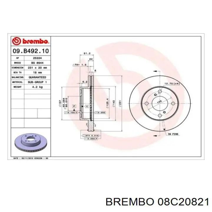 Тормозные диски 08C20821 Brembo