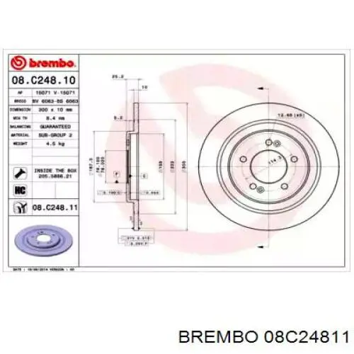 Тормозные диски 08C24811 Brembo