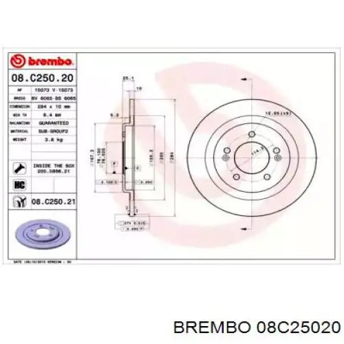 Тормозные диски 08C25020 Brembo