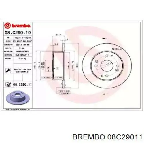 08C29011 Brembo диск тормозной задний