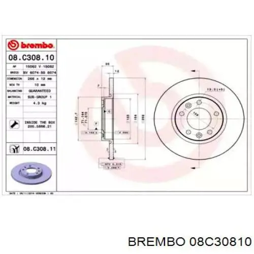 Тормозные диски 08C30810 Brembo