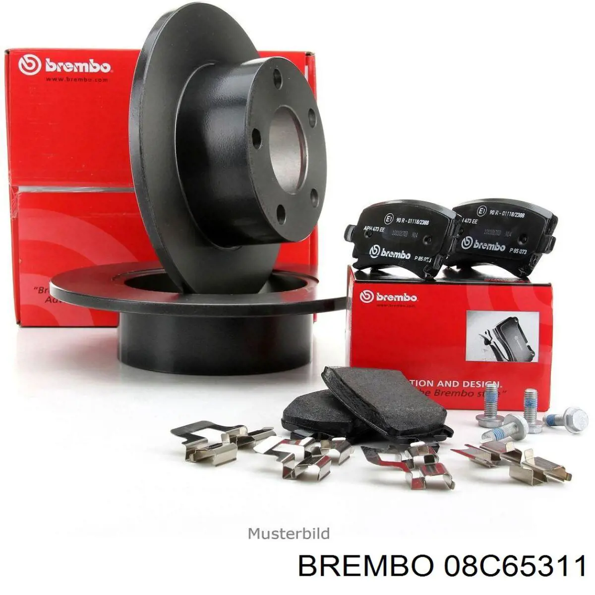 Тормозные диски 08C65311 Brembo