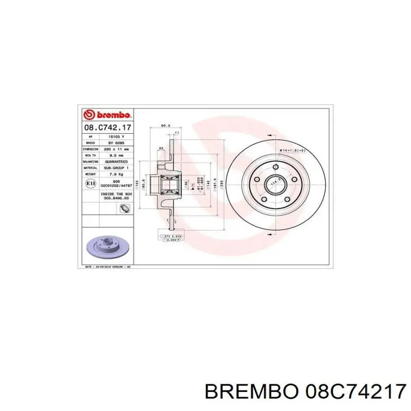 08C74217 Brembo Дисковый тормоз