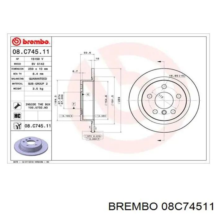 Тормозные диски 08C74511 Brembo