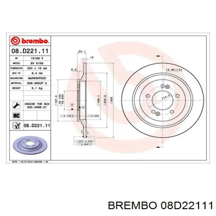 Тормозные диски 08D22111 Brembo