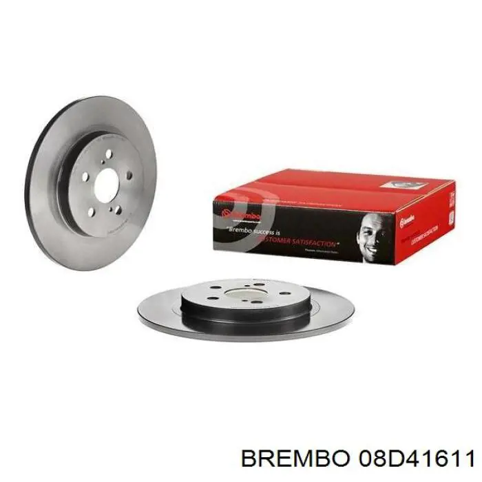 Тормозные диски 08D41611 Brembo