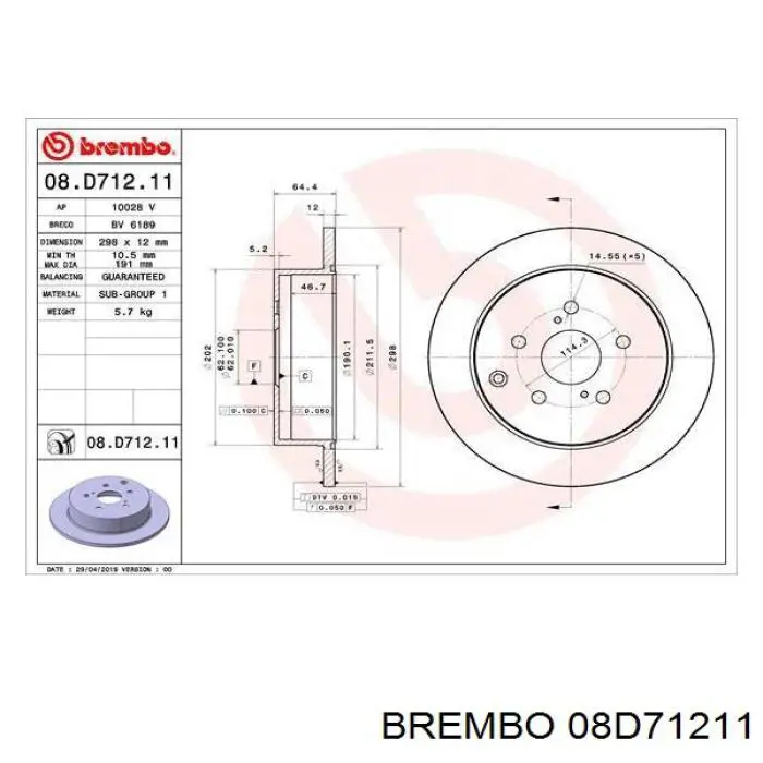 Тормозные диски 08D71211 Brembo