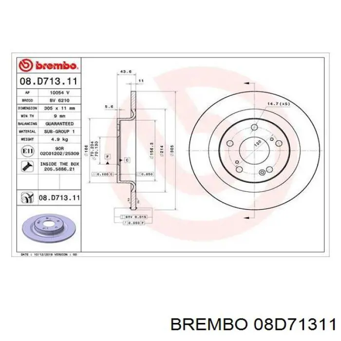  08D71311 Brembo