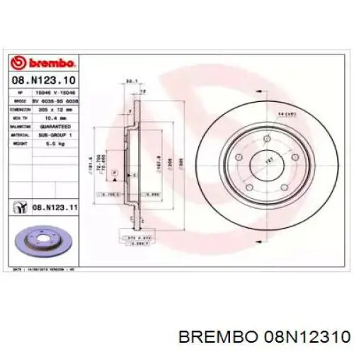 Тормозные диски 08N12310 Brembo